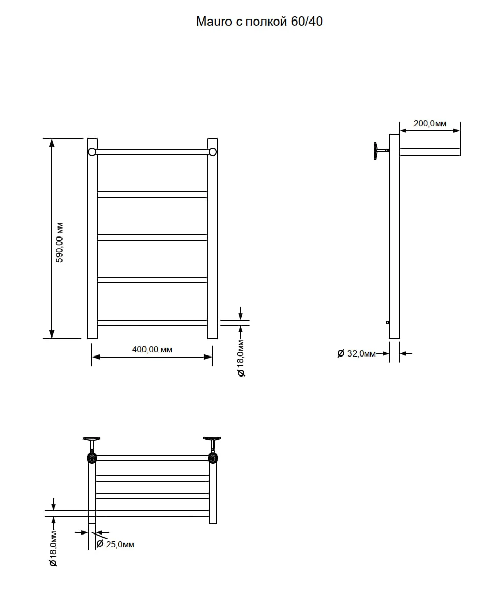Приобрести aquanet полотенцесушитель электрический mauro 60х40 см тэн справа , с полкой