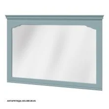 Caprigo Зеркало PRESTON 140 см, антарктида