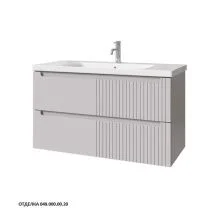 Caprigo Тумба с раковиной TERMIN-Smalty META 100 см, серая, эмаль