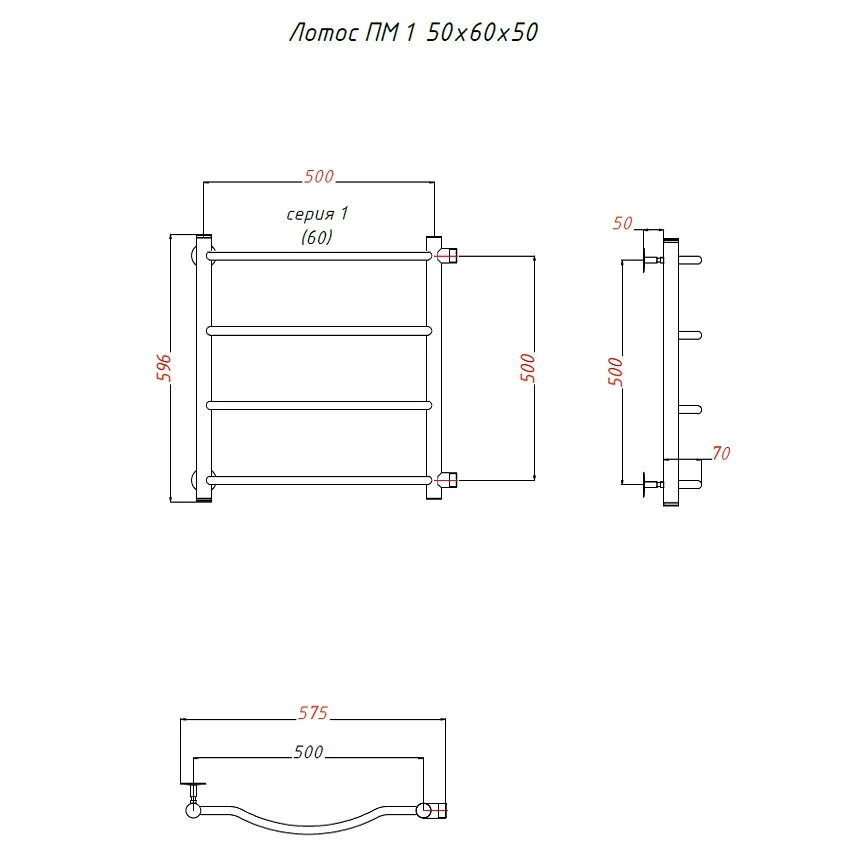 Приобрести тругор водяной полотенцесушитель лотос п4 500х600 мм пм1 с боковым подводом, хром 00-00015922