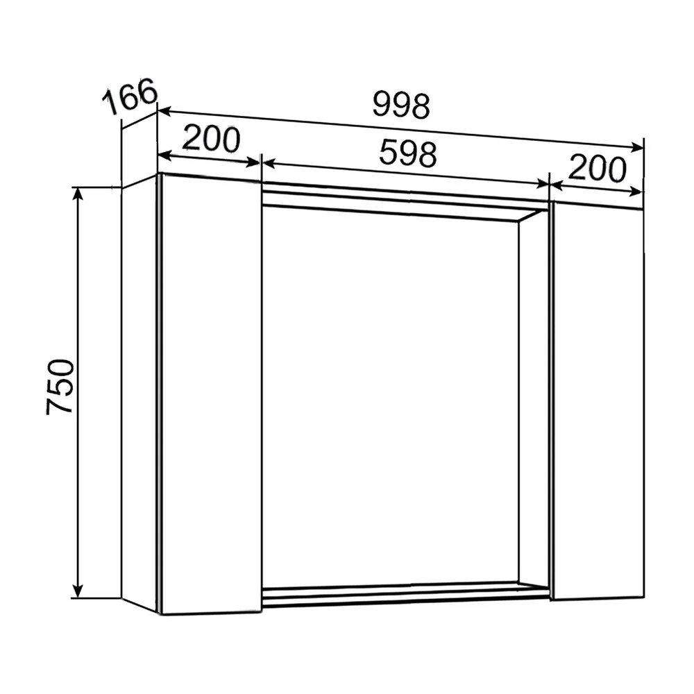 Приобрести зеркало шкаф sydney 1000 см. 