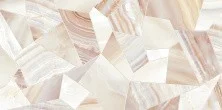 Плитка настенная Alma Ceramica Bergamo 50х24,9 светло - бежевый