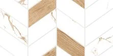 Global Tile Плитка керамическая Marmaris GT Бел. 50*25 геометрия_ 1 \74,25 GT128VG