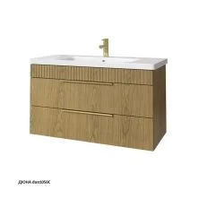 Caprigo Тумба с раковиной MONBAR -Albero 100 см, дюна, шпон