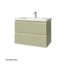 Caprigo Тумба с раковиной FORTE-Smalty TYPE 80 см, зеленая 38412 5