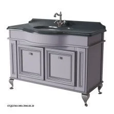 Caprigo Тумба с раковиной FRESCO 120 см, фиолетовая, эмаль