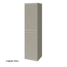 Caprigo Пенал MODO Secondo 35 см, темно серая