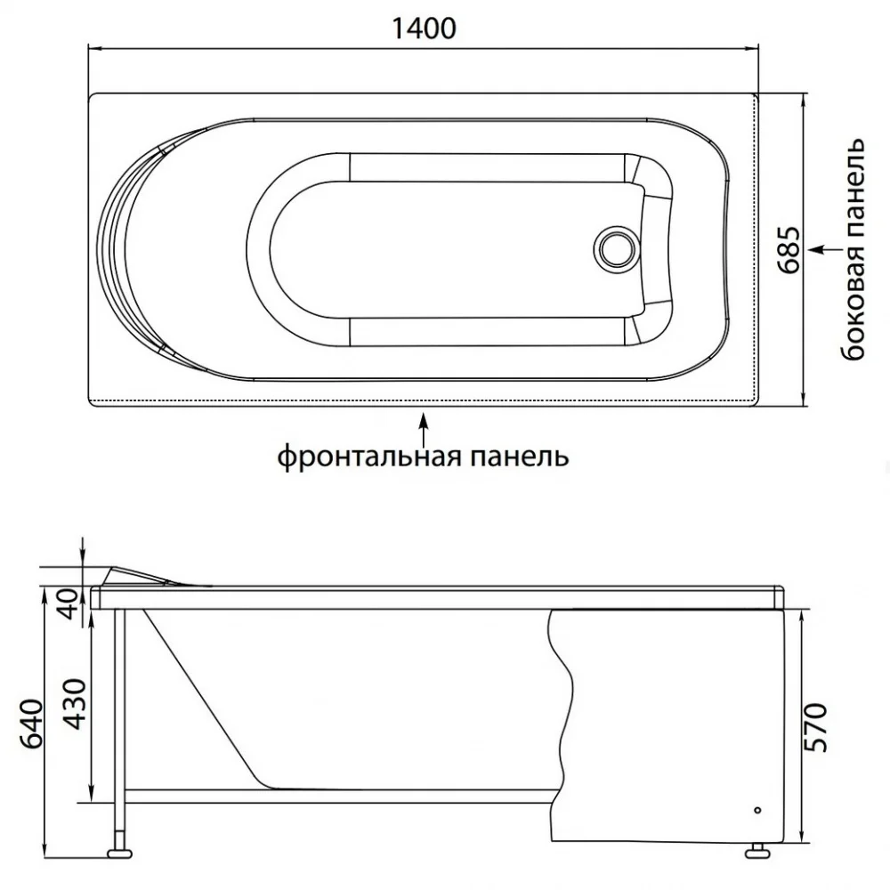 Приобрести aquanet акриловая ванна nord 140x70 см, белая