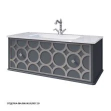 Caprigo Тумба с раковиной CAPRICE 100 см, черная, эмаль