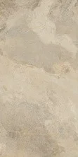 Плитка напольная Coliseumgres Verona Бежевая 45х90см, шлифованная, реттифицированная