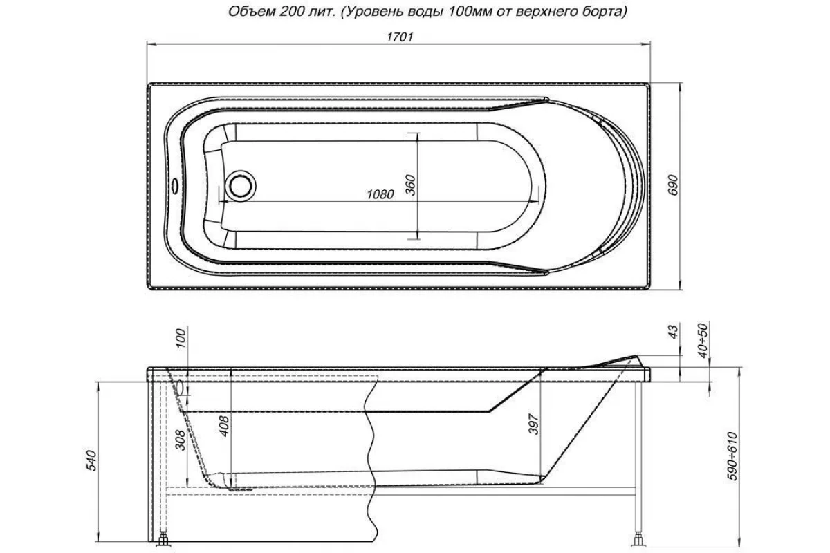 Приобрести aquanet акриловая ванна west new 170x70 см, белая