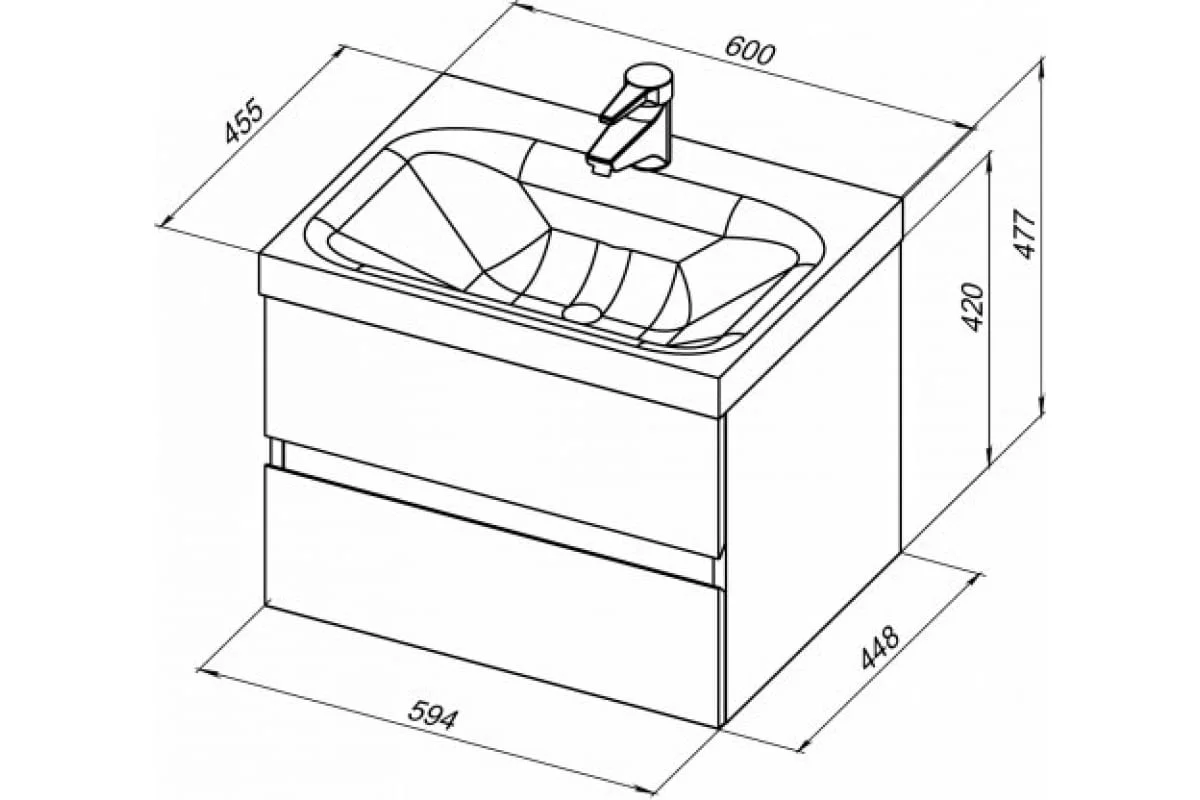 Приобрести aquanet тумба с раковиной беркли 60 см, белая/дуб рошелье