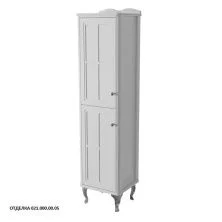 Caprigo Пенал BORGO 40 см, левый, белый, эмаль