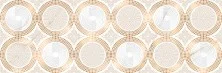 Декор настенный Alma Ceramica Umberto 300x900, бежевый