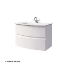 Caprigo Тумба с раковиной INTEGRA 80 см, белая, эмаль 13912 1