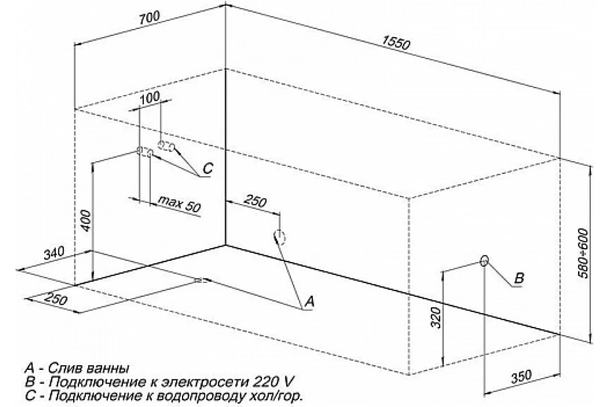 Приобрести aquanet акриловая ванна bright 155x70 см, белая