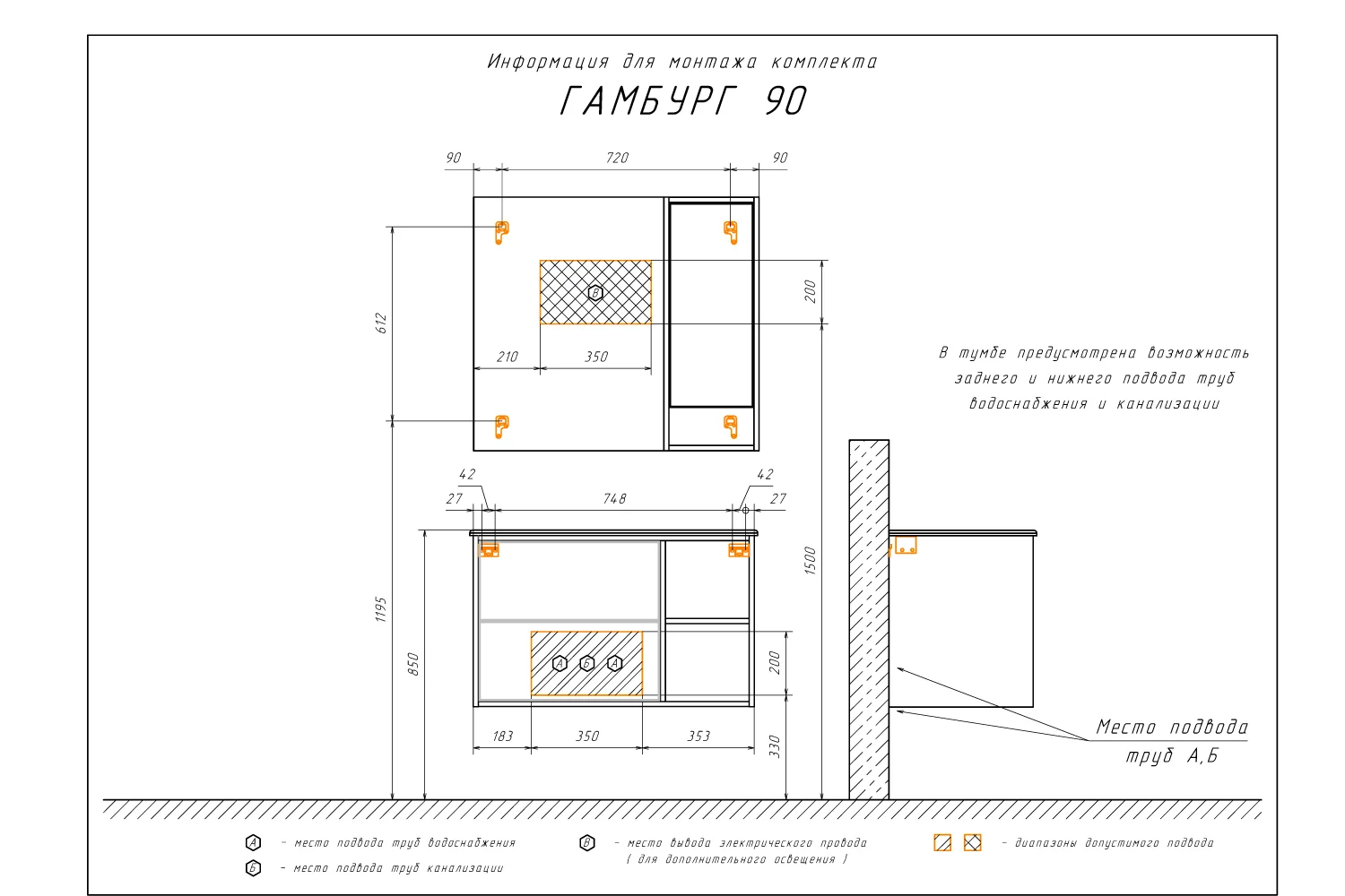 Приобрести сomforty зеркало-шкаф "гамбург-90", дуб сонома