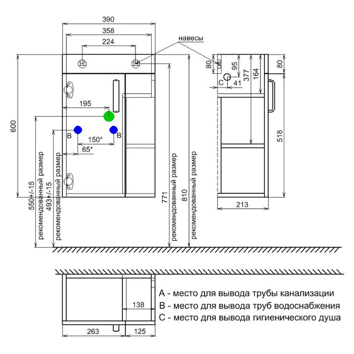 Приобрести iddis тумба подвесная torr с раковиной 40 см. белая tor40wri95k