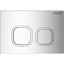 Grossman Клавиша смыва Cosmo, глянцевый хром 700.K31.02.100.100