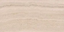 Плитка напольная Kerama Marazzi Риальто Песочный светлый лаппатированный 60х119,5