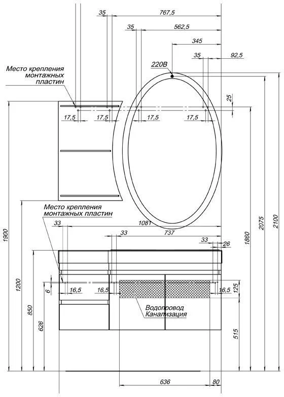 Приобрести aquanet тумба с раковиной опера 115 см, r белая 00212992