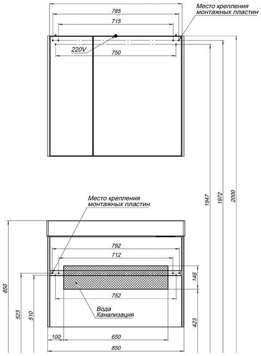 Приобрести aquanet тумба с раковиной бруклин 85 см, белая 00212598