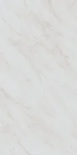 Плитка напольная Kerama Marazzi Парнас Светлый обрезной 160х80