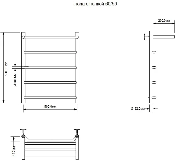 Приобрести aquanet полотенцесушитель водяной fiona с полкой 60x50