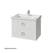 Caprigo Тумба с раковиной BRIGHTON 70 см, белая, эмаль