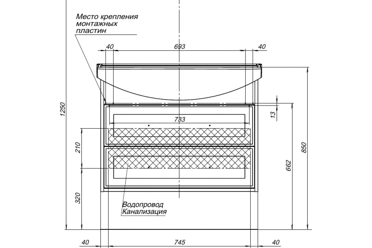 Приобрести aquanet тумба с раковиной остин 85 см, белая (под раковину стиль)