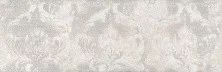 Декор настенный Kerama Marazzi Гренель Dec. Серый 89.5x30 1