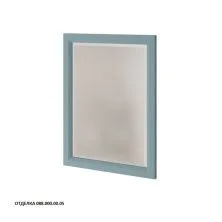 Caprigo Зеркало JARDIN 60 см, голубое, эмаль