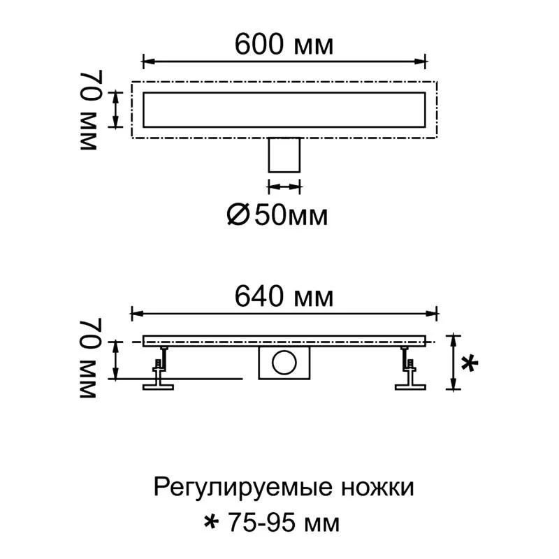 Приобрести gerhans душевой трап 60 см, черный k80407b-60
