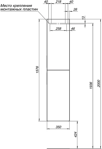 Приобрести aquanet пенал алвита new 35 см, серый