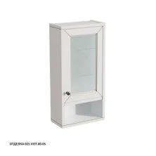 Caprigo Шкаф ALBION 36 см, левый, белый, эмаль