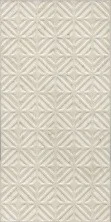 Плитка настенная Kerama Marazzi Карму, 300х600 светло бежевая структурированная, 11208R