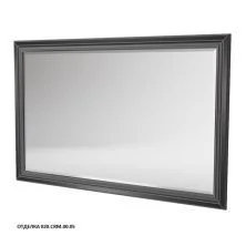 Caprigo Зеркало FRESCO 160 см, черное, эмаль