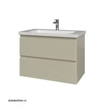 Caprigo Тумба с раковиной FORTE 80 см, бежевая 36112 4