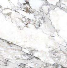 Плитка напольная Vitra Marble-X Бреча Капрайа Белый 7ЛПР 60