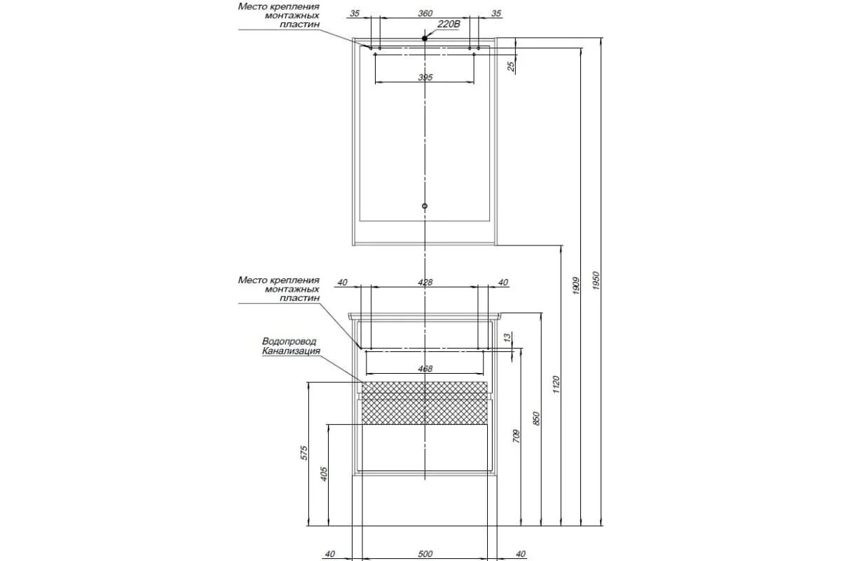 Приобрести aquanet тумба с раковиной милан 60 см, черный глянец