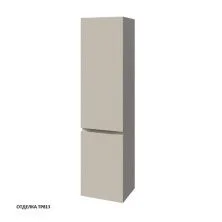 Caprigo Пенал SYDNEY 40 см, бежевый