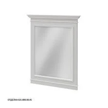 Caprigo Зеркало GREENWICH 70 см, белое, эмаль