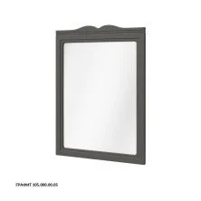Caprigo Зеркало MARSEL 60 см, графит