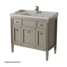 Caprigo Тумба с раковиной ALBION 90 см, серая, эмаль