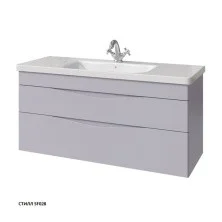 Caprigo Тумба с раковиной подвесная Lento 120 см, серая 36216-SF028