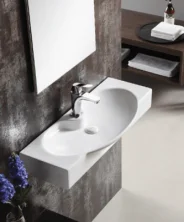 Раковина подвесная CeramaLux 80 см STR4282B