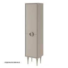 Caprigo Пенал MILANO 40 см, светло бежевый, эмаль