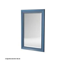 Caprigo Зеркало FRESCO 60 см, голубое, эмаль