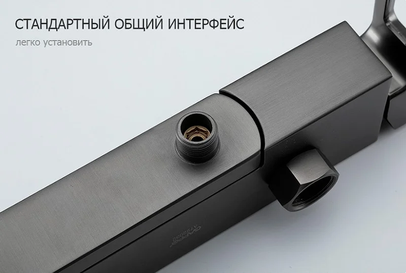Приобрести gappo смеситель для ванны и душа g3217-9, оружейная сталь 39429