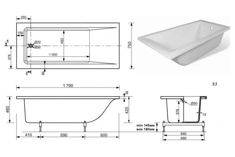Приобрести aquanet ванна из искусственного камня bright stone 170х75 см, белая